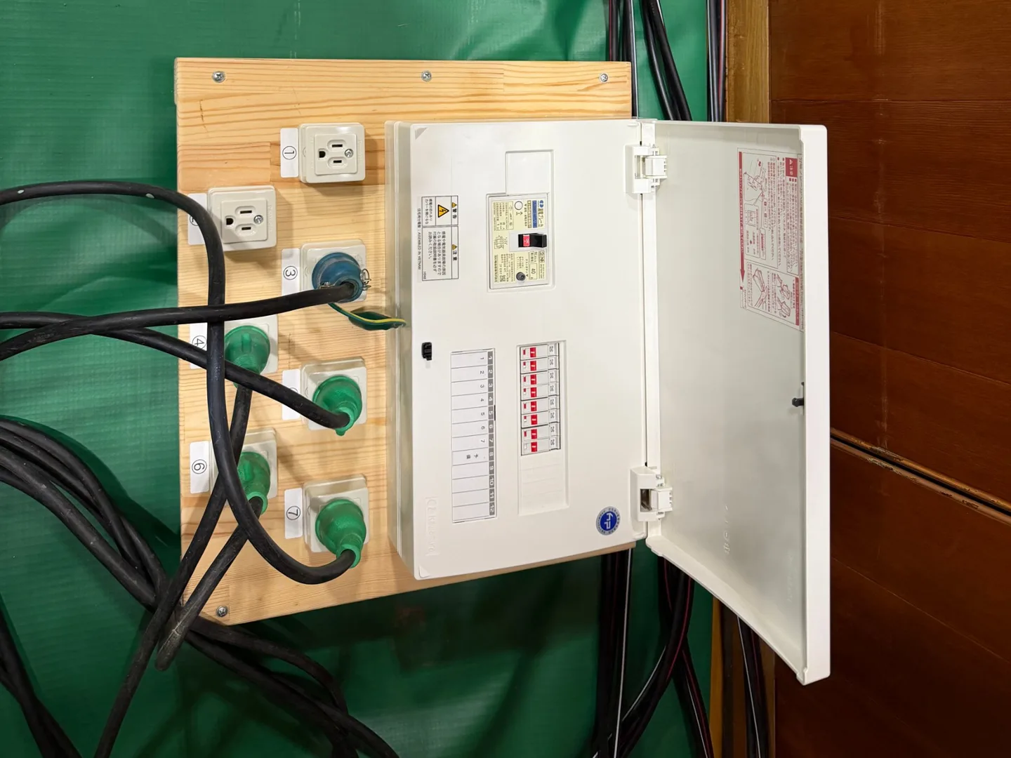 仮設分電盤の設置