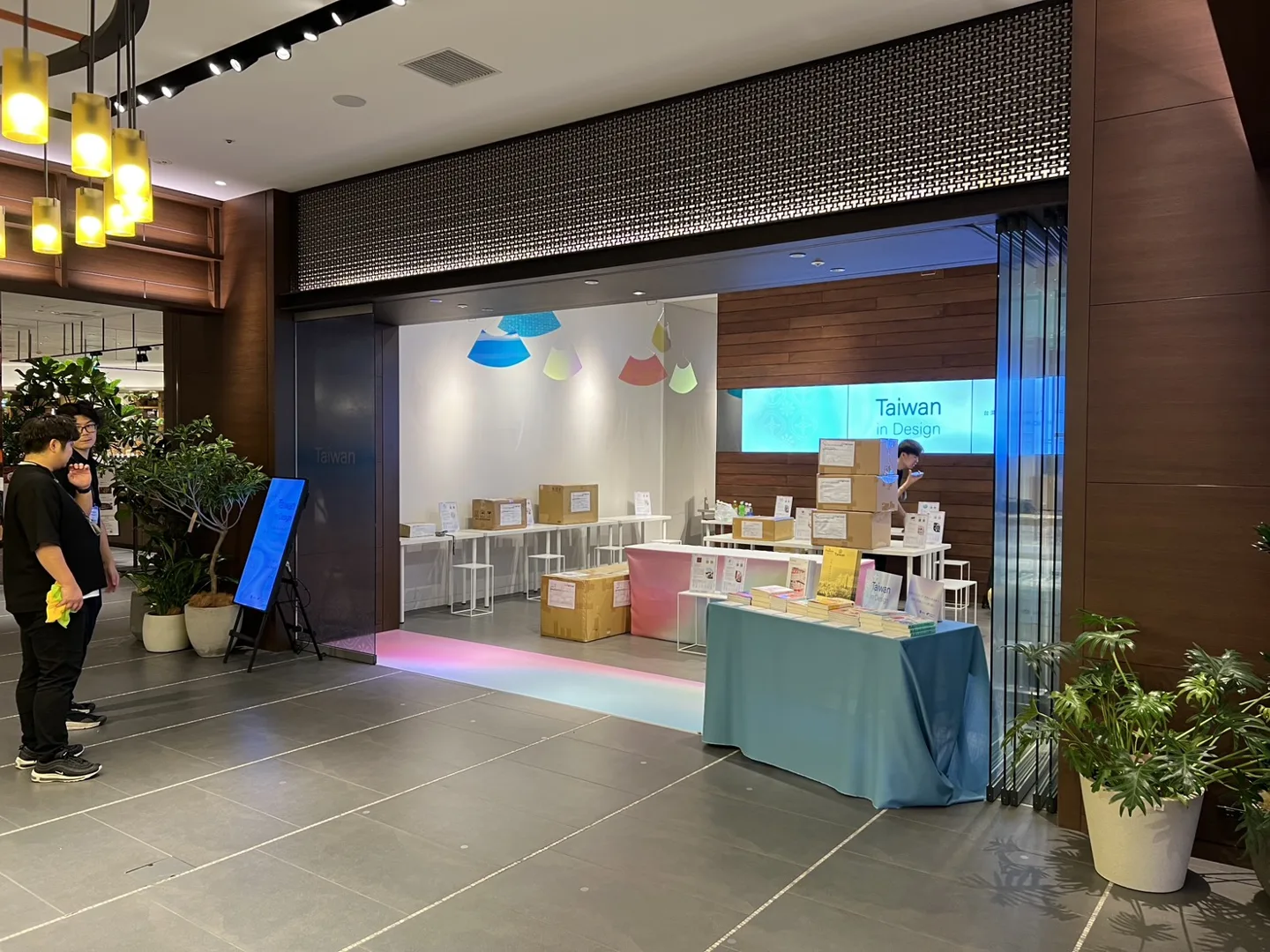 完成した店頭