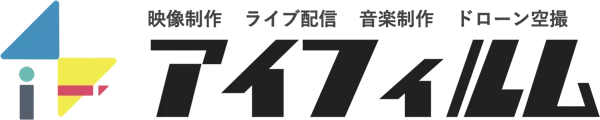 アイフィルム